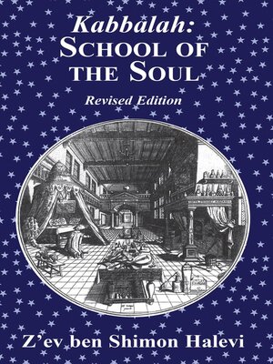 cover image of Kabbalah School of the Soul